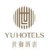 世御酒店加盟