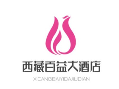 西藏百益大酒店加盟