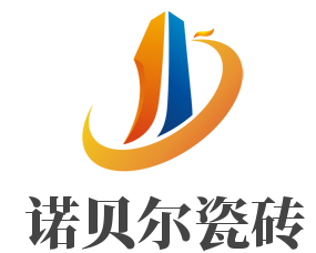 诺贝尔瓷砖加盟