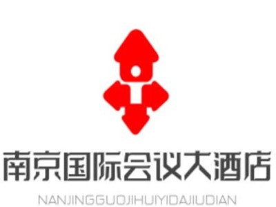 南京国际会议大酒店加盟
