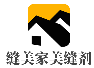 缝美家美缝剂加盟