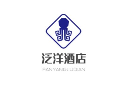 泛洋酒店加盟
