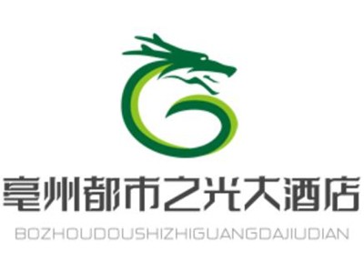 亳州都市之光大酒店加盟