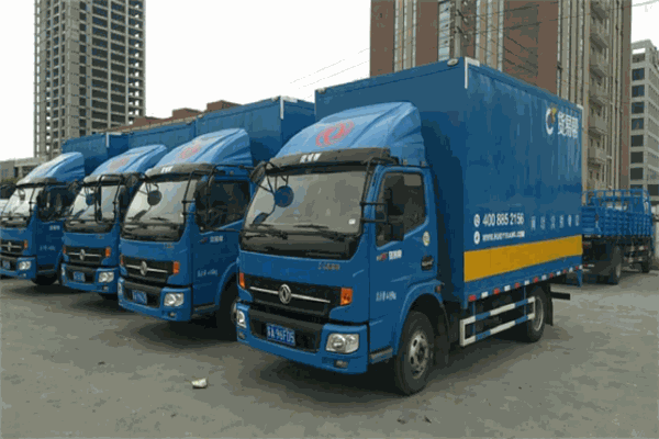 货易帮同城物流产品 门店图片
