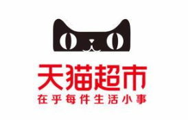 天猫超市加盟