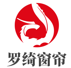 罗绮窗帘加盟