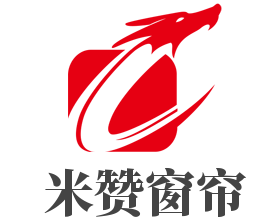米赞窗帘加盟