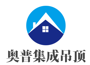 奥普集成吊顶品牌logo