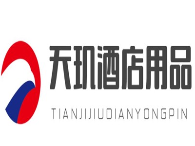 天玑酒店用品加盟