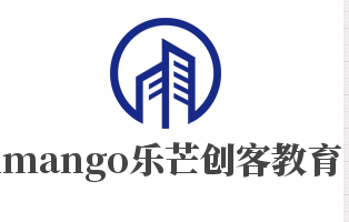 imango乐芒创客教育加盟
