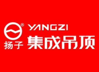 扬子吊顶加盟