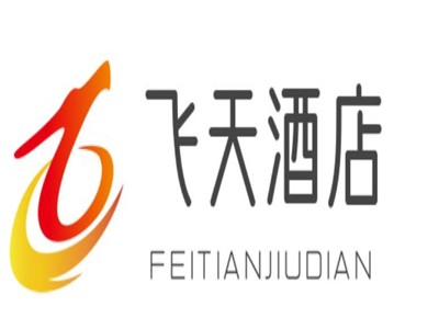 飞天酒店加盟