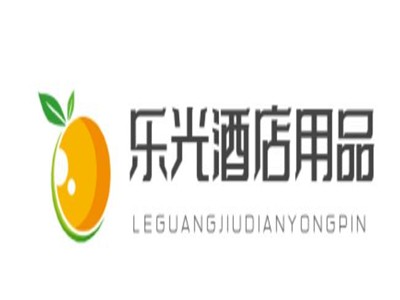 乐光酒店用品加盟