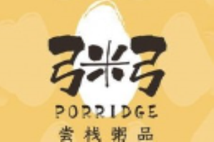 尝栈粥品加盟