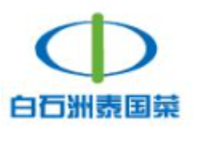 白石洲泰国菜加盟