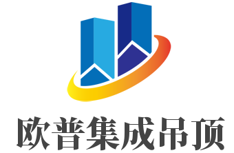欧普集成吊顶加盟