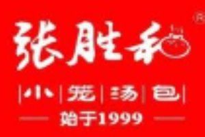 张胜和小笼包加盟
