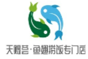 天赐荟鱼翅捞饭加盟