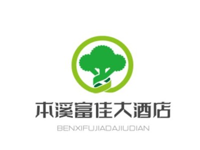 本溪富佳大酒店加盟