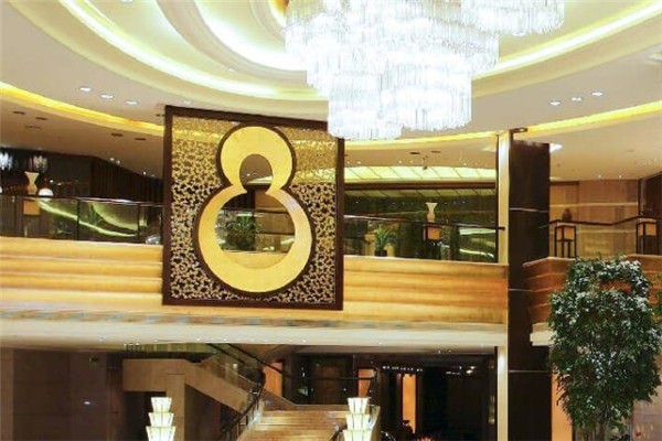 【浙江世博大酒店加盟】