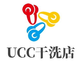 UCC干洗店加盟