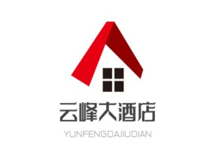 云峰大酒店加盟