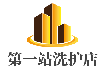 第一站洗护店加盟