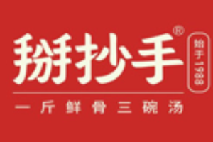 掰抄手加盟