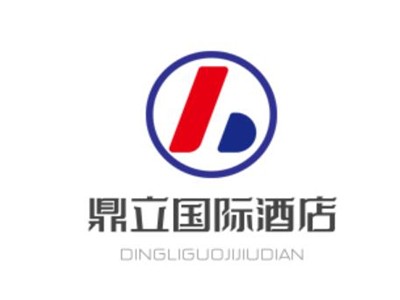 鼎立国际酒店加盟