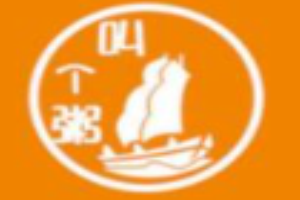 叫个粥加盟