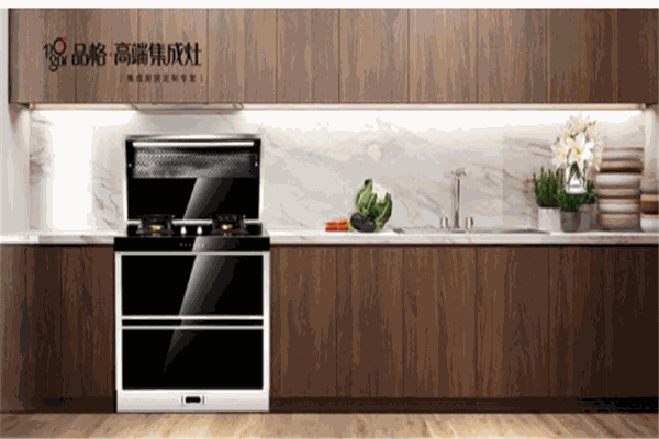 品格厨房电器产品 门店图片