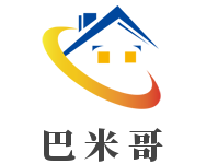 巴米哥加盟