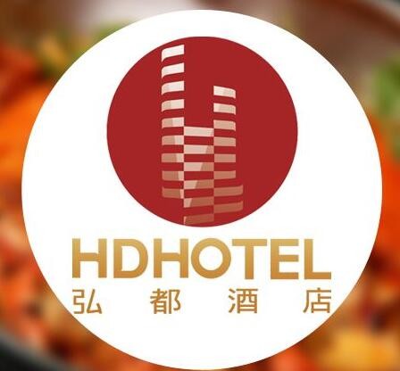 弘都酒店加盟