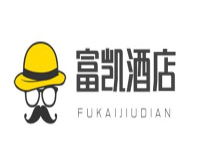 富凯酒店加盟