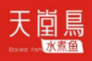 天堂鸟水煮鱼加盟