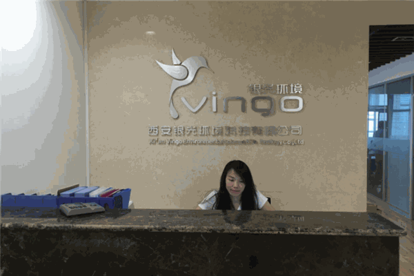 银光环境除甲醛产品 门店图片