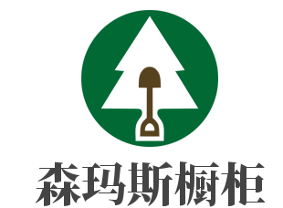 森玛斯橱柜加盟