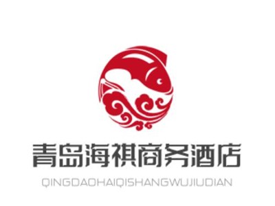 青岛海祺商务酒店加盟
