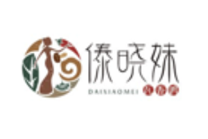 傣晓妹瓦香鸡加盟