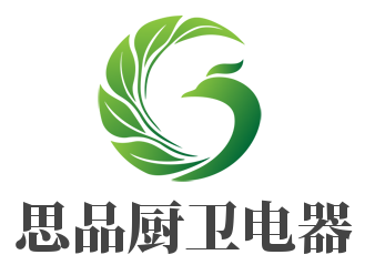 思品厨卫电器加盟