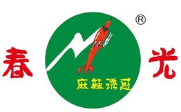 春光麻辣诱惑麻辣烫加盟
