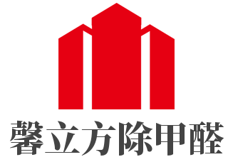 馨立方除甲醛加盟