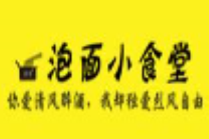 亲享泡面小食堂加盟