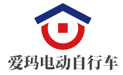 爱玛电动自行车加盟