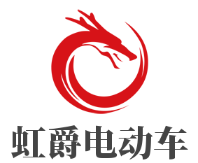 虹爵电动车加盟