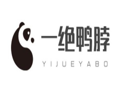 一绝鸭脖加盟