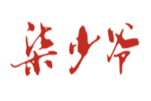 柒少爷烧肉饭加盟