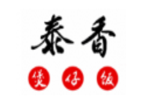 泰香煲仔饭加盟