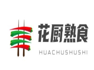 花厨熟食加盟