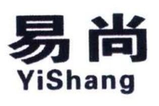 易尚快捷酒店加盟